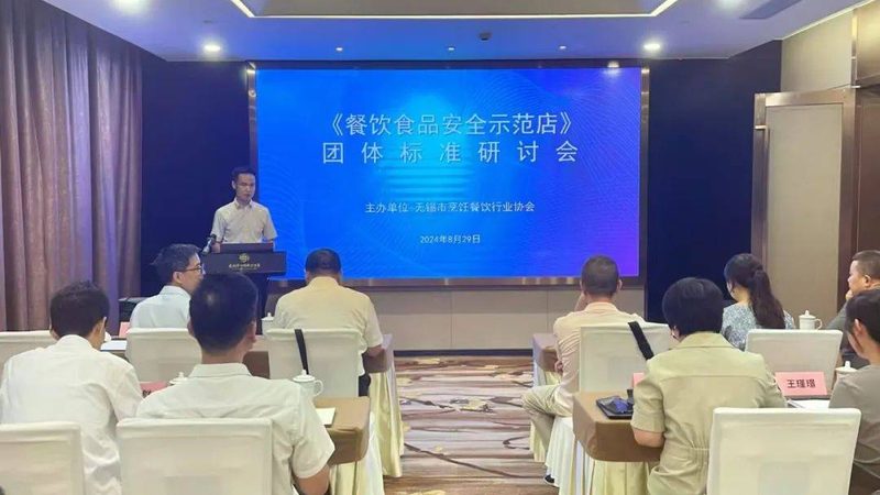 每日坚果热量卡路里大揭秘：如何科学选择？**