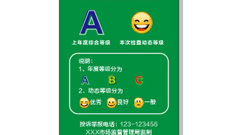 火锅底料哪个牌子好吃又放心