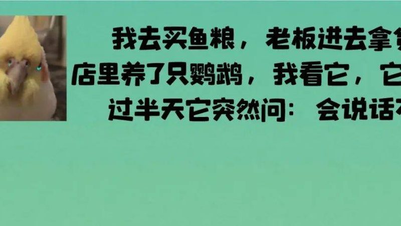 消费者痛点：食品安全与信任危机