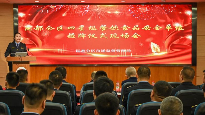 烘焙原料分类及用途详解：揭秘烘焙中的“幕后英雄