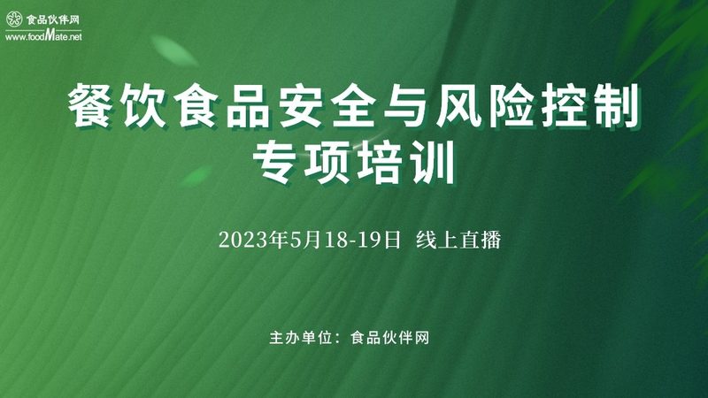 坚果炒货批发价格揭秘：影响因素与选购要点