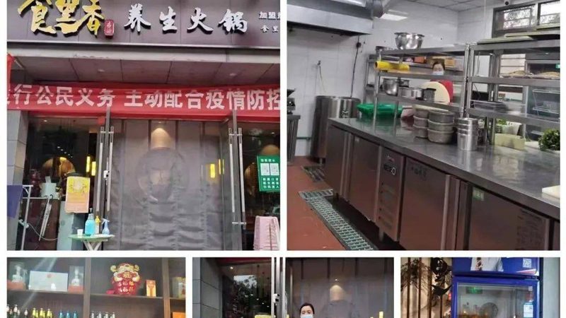预制菜厂家直销定制，揭秘定制化背后的秘密