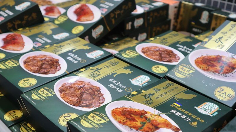 揭秘网红膨化食品代工：行业揭秘与品牌选择**