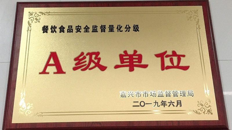 北京休闲食品批发市场代理品牌