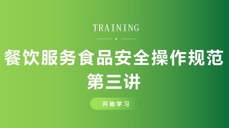 含铝泡打粉与无铝泡打粉：烘焙效果大揭秘**