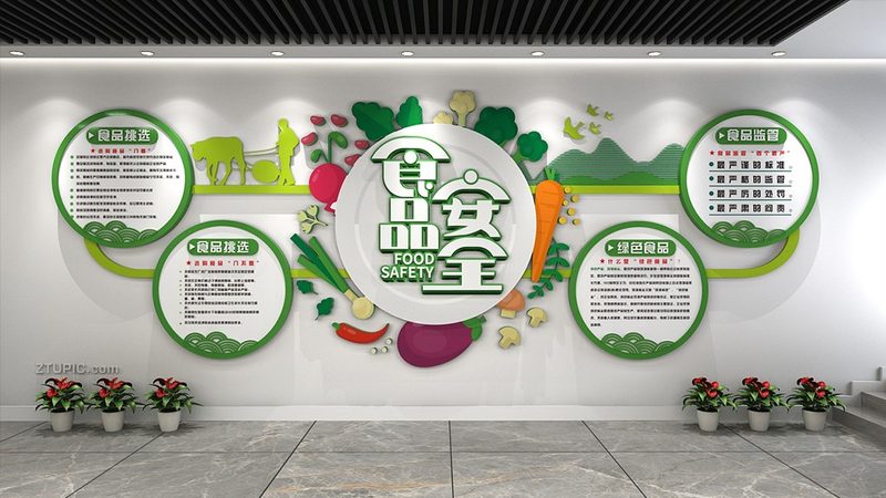 食品代加工哪家好